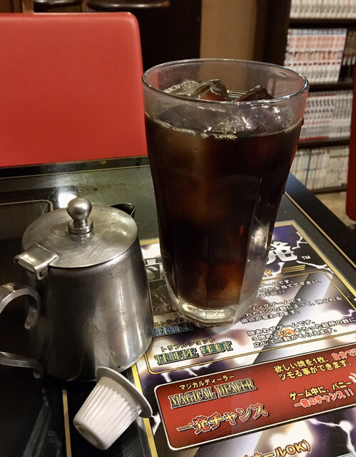 漫画喫茶 カリブ 伏見 カフェ 喫茶 その他 食べログ 漫画喫茶 カリブ 伏見 カフェ 喫茶 その他 食べログ