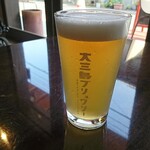 Omishima Brewery - ホワイトエール