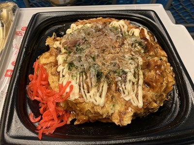 YOSHIZUYA Nagoya Nanishi Ten