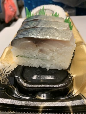 YOSHIZUYA Nagoya Nanishi Ten photo 2