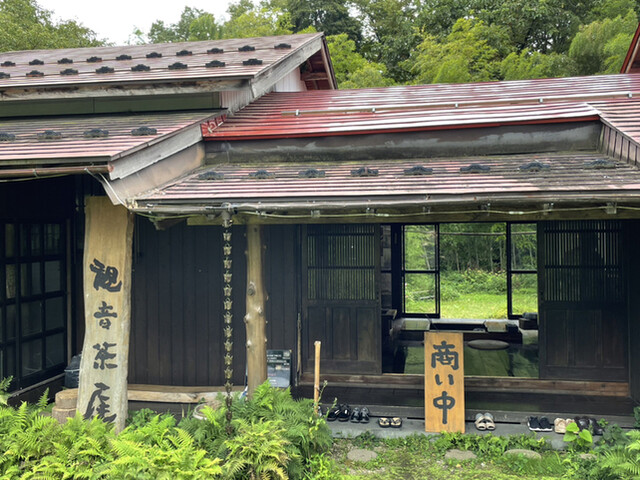 観音茶屋　 - 野沢（麺類）の写真