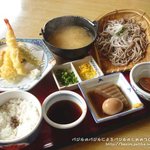 Mendokoro Komakian - 小牧そば定食(１２００円)
