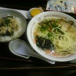 さんわ - こく旨塩ラーメン＋貝ごはん