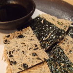 Japanese Dining 塁 - 