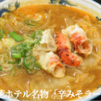 知床花ホテルさん内 By Ststst 居酒屋ゆり いざかやゆり 斜里町その他 居酒屋 食べログ 知床花ホテルさん内 By Ststst 居酒屋ゆり いざかやゆり 斜里町その他 居酒屋 食べログ