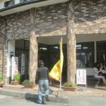 ニコニコ屋 - 