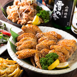 Koshitsu Dainingu Izakaya Shunka - 