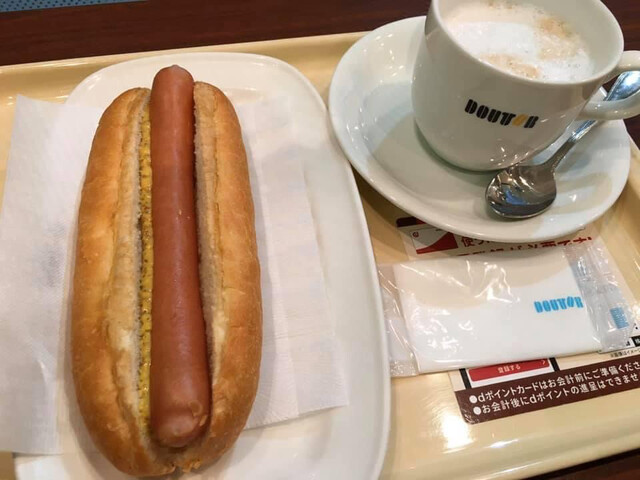 Doutor Coffee Shop Tsurukawa Ten photo 5