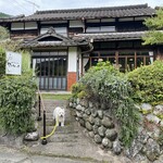 星のウィッチ - 