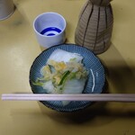 焼き鳥きむら - 