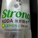 ローソンストア100 - ドリンク写真: