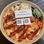 ネオ ガーデン カフェ - テイクアウト
オムライス丼弁当600円＋tax