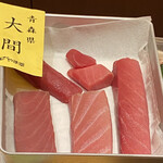 鮨 大地 - やま幸の鮪