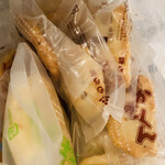 もち吉 - 料理写真: