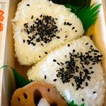 Musubi Musashi - 