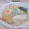 ラーメン次郎長 - 