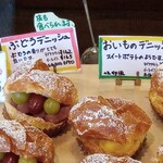 ベーカリー Roti - ぶどうデニッシュ・おいものデニッシュ