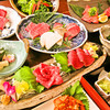 kyouyakinikuhiro - 料理写真:季節のコース