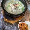 韓国料理釜山