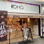 iroHa 神戸住吉店 - 店舗外観