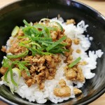 Tenkaippin - 鶏山椒丼