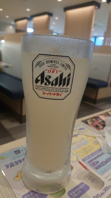 はま寿司 岩見沢店 岩見沢 回転寿司 食べログ はま寿司 岩見沢店 岩見沢 回転寿司 食べログ