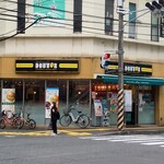 ドトールコーヒーショップ - 外観