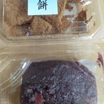 柿安口福堂 - 料理写真:料亭わらび餅270円＋おはぎ(あんこ)129円 持ち帰り用袋は多分有料