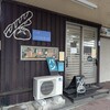 パン工房　こんとれいる - お店の外観