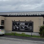 スターバックス・コーヒー - 