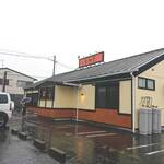 カフェ＆ラーメン ラコス - 