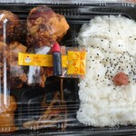 あっちゃんのからあげ屋 - 黒から弁当