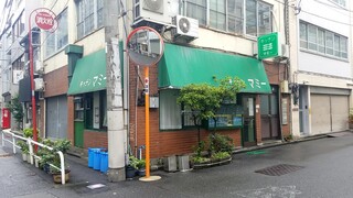 キッチン マミー - 神田神保町2丁目の裏通りに年季の入った緑の庇