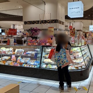 マルイファミリー溝口内でおすすめの美味しいケーキをご紹介 食べログ