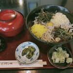 Soba Ichi - 