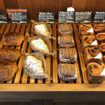 Maple bakery - 