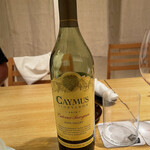 鉄板焼き いわ倉 - 