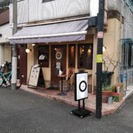 洋食バル ウルトラ - 路地に〜名店発見