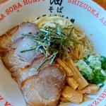 Shizuoka Abura Soba Hompo - 焼き豚油そば(並)