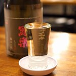 Turukame Hachiban - 写楽　純米大吟醸　極上 二割
