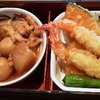 ザ・めしや 鈴鹿白子店
