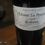 ビストロ バキュース - ２０１２・１０・３０　　　　　赤ワインボトル