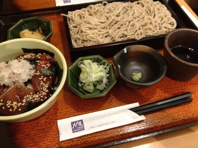 大戸屋 本厚木店 本厚木 定食 食堂 食べログ 大戸屋 本厚木店 本厚木 定食 食堂 食べログ