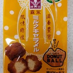 かどの駄菓子屋フジバンビ - 