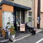 Kamaage Udon Hatsutomi - 店頭