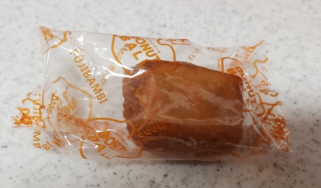 熊本県が約10年もの研究を重ね開発したオリジナルいちご ゆうべにいちご を使用したドーナツ棒 By りす3 かどの駄菓子屋フジバンビ 四方寄総本店 西里 ドーナツ 食べログ 熊本県が約10年もの研究を重ね開発したオリジナルいちご ゆうべにいちご を使用したドーナツ棒 By りす3 かどの駄菓子屋フジバンビ 四方寄総本店 西里 ドーナツ 食べログ