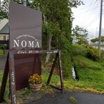 Calm Cafe Noma - お店の看板