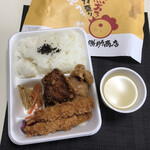 Karaage Semmon Katsu Suke Shouten - 