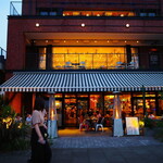 パイ ホリック - 