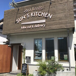 Sun's kitchen - 